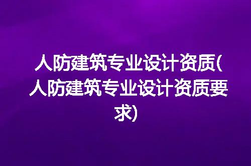 https://jian-housekeeper.oss-cn-beijing.aliyuncs.com/news/bannerImage/77562.jpg
