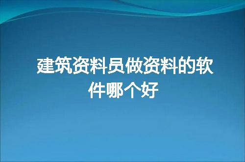 https://jian-housekeeper.oss-cn-beijing.aliyuncs.com/news/bannerImage/77574.jpg