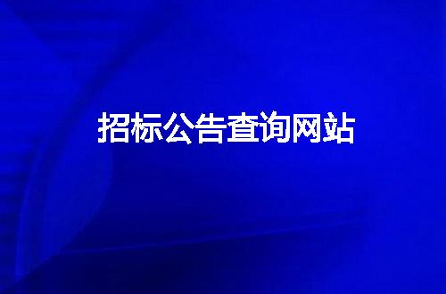 https://jian-housekeeper.oss-cn-beijing.aliyuncs.com/news/bannerImage/77634.jpg