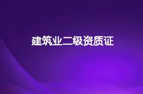 https://jian-housekeeper.oss-cn-beijing.aliyuncs.com/news/bannerImage/77662.jpg