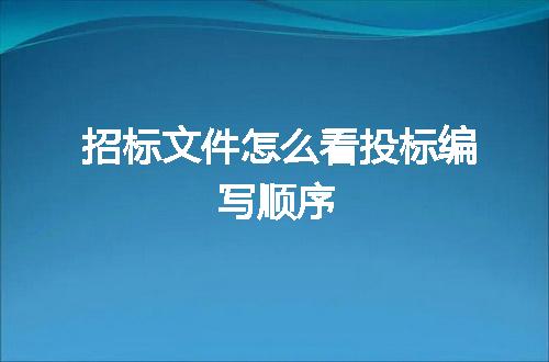 https://jian-housekeeper.oss-cn-beijing.aliyuncs.com/news/bannerImage/77687.jpg
