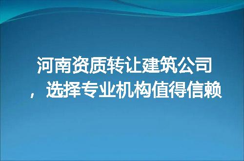 https://jian-housekeeper.oss-cn-beijing.aliyuncs.com/news/bannerImage/77721.jpg