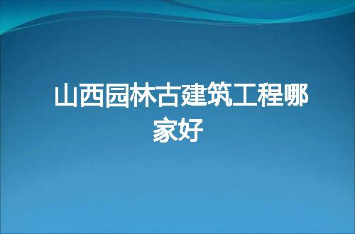 https://jian-housekeeper.oss-cn-beijing.aliyuncs.com/news/bannerImage/77725.jpg