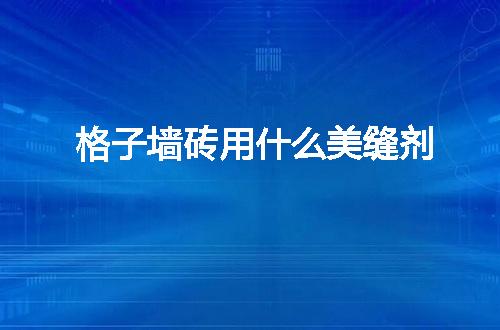 https://jian-housekeeper.oss-cn-beijing.aliyuncs.com/news/bannerImage/77739.jpg