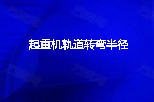 https://jian-housekeeper.oss-cn-beijing.aliyuncs.com/news/bannerImage/77742.jpg