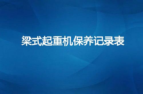 https://jian-housekeeper.oss-cn-beijing.aliyuncs.com/news/bannerImage/77744.jpg