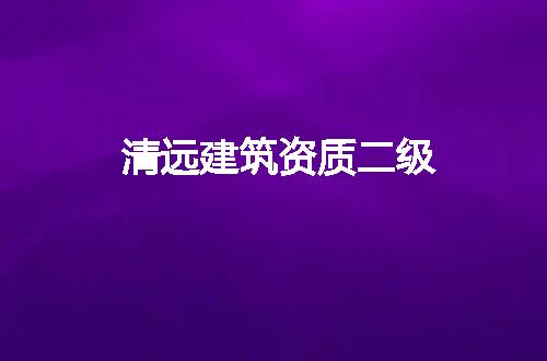 https://jian-housekeeper.oss-cn-beijing.aliyuncs.com/news/bannerImage/77748.jpg