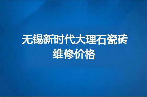 https://jian-housekeeper.oss-cn-beijing.aliyuncs.com/news/bannerImage/77753.jpg