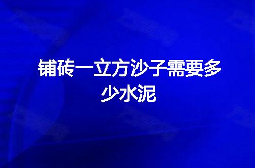 https://jian-housekeeper.oss-cn-beijing.aliyuncs.com/news/bannerImage/77755.jpg