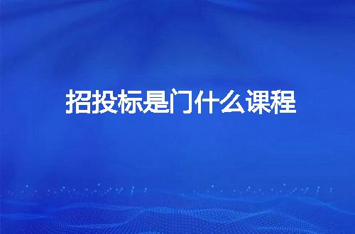 https://jian-housekeeper.oss-cn-beijing.aliyuncs.com/news/bannerImage/77756.jpg