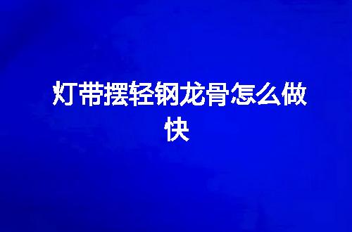 https://jian-housekeeper.oss-cn-beijing.aliyuncs.com/news/bannerImage/77763.jpg