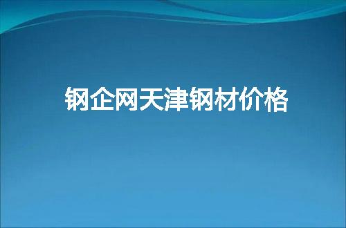 https://jian-housekeeper.oss-cn-beijing.aliyuncs.com/news/bannerImage/77764.jpg