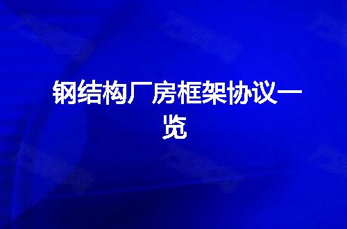 https://jian-housekeeper.oss-cn-beijing.aliyuncs.com/news/bannerImage/77769.jpg