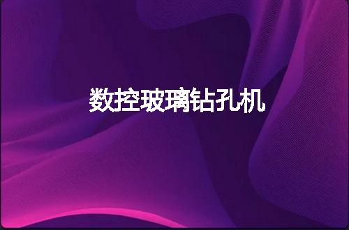 https://jian-housekeeper.oss-cn-beijing.aliyuncs.com/news/bannerImage/77772.jpg