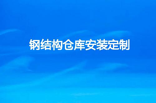 https://jian-housekeeper.oss-cn-beijing.aliyuncs.com/news/bannerImage/77779.jpg