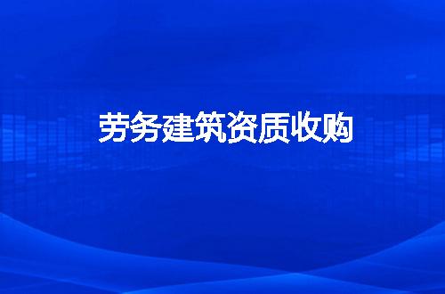 https://jian-housekeeper.oss-cn-beijing.aliyuncs.com/news/bannerImage/77782.jpg