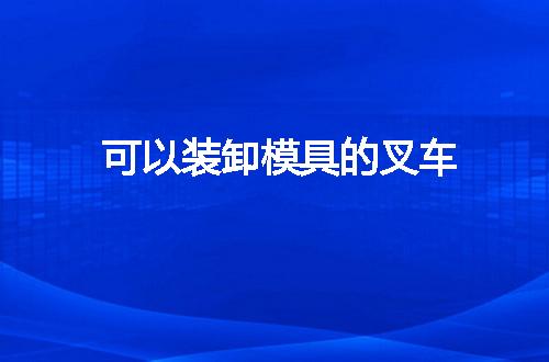 https://jian-housekeeper.oss-cn-beijing.aliyuncs.com/news/bannerImage/77784.jpg
