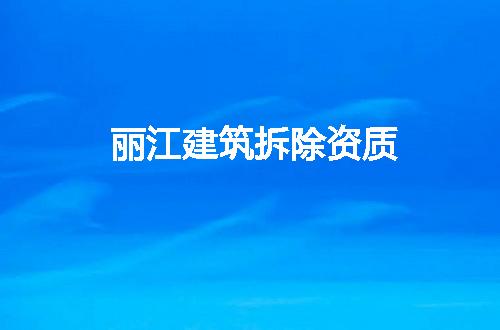 https://jian-housekeeper.oss-cn-beijing.aliyuncs.com/news/bannerImage/77785.jpg