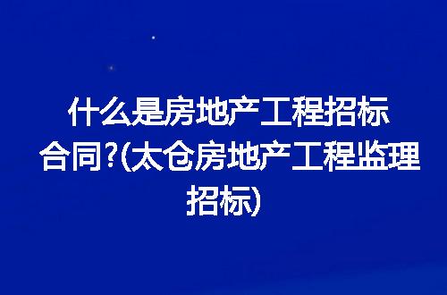 https://jian-housekeeper.oss-cn-beijing.aliyuncs.com/news/bannerImage/778.jpg