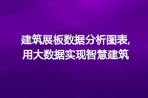 https://jian-housekeeper.oss-cn-beijing.aliyuncs.com/news/bannerImage/77804.jpg