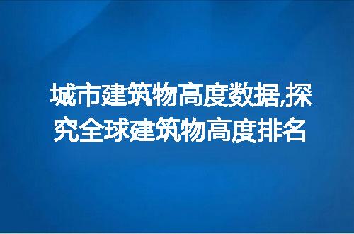 https://jian-housekeeper.oss-cn-beijing.aliyuncs.com/news/bannerImage/77813.jpg