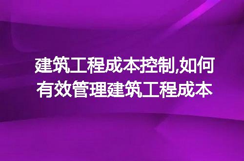 https://jian-housekeeper.oss-cn-beijing.aliyuncs.com/news/bannerImage/77821.jpg