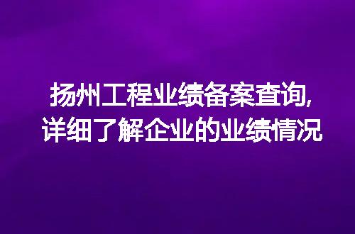 https://jian-housekeeper.oss-cn-beijing.aliyuncs.com/news/bannerImage/77829.jpg
