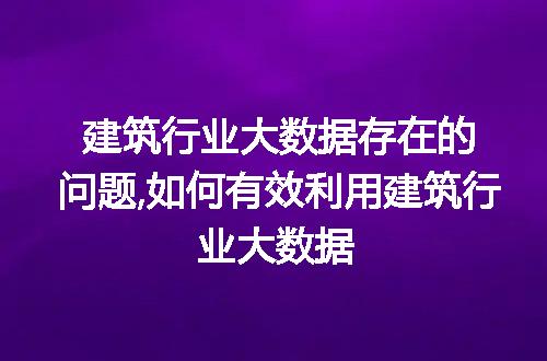 https://jian-housekeeper.oss-cn-beijing.aliyuncs.com/news/bannerImage/77831.jpg