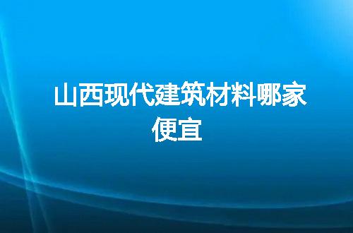 https://jian-housekeeper.oss-cn-beijing.aliyuncs.com/news/bannerImage/77838.jpg