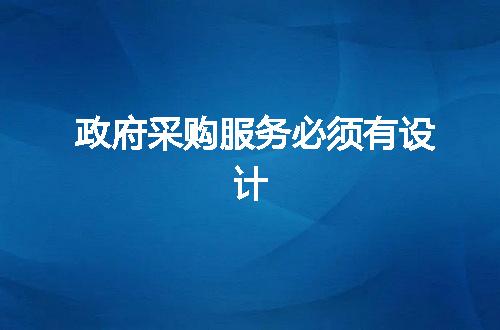 https://jian-housekeeper.oss-cn-beijing.aliyuncs.com/news/bannerImage/77856.jpg