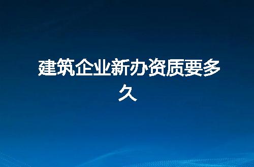 https://jian-housekeeper.oss-cn-beijing.aliyuncs.com/news/bannerImage/77875.jpg