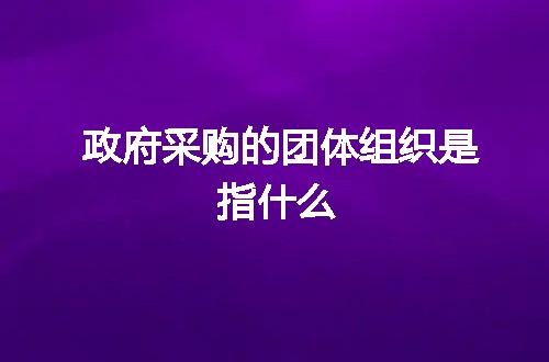 https://jian-housekeeper.oss-cn-beijing.aliyuncs.com/news/bannerImage/7807.jpg