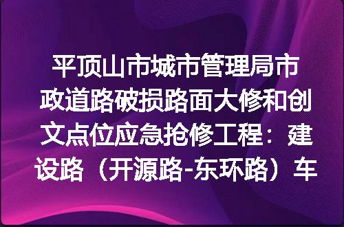 https://jian-housekeeper.oss-cn-beijing.aliyuncs.com/news/bannerImage/78074.jpg
