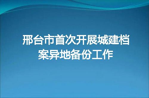 https://jian-housekeeper.oss-cn-beijing.aliyuncs.com/news/bannerImage/78090.jpg