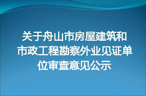 https://jian-housekeeper.oss-cn-beijing.aliyuncs.com/news/bannerImage/78106.jpg