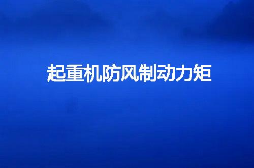 https://jian-housekeeper.oss-cn-beijing.aliyuncs.com/news/bannerImage/78189.jpg