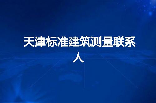 https://jian-housekeeper.oss-cn-beijing.aliyuncs.com/news/bannerImage/78190.jpg