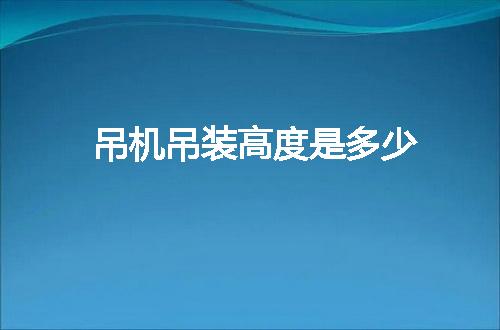 https://jian-housekeeper.oss-cn-beijing.aliyuncs.com/news/bannerImage/78197.jpg
