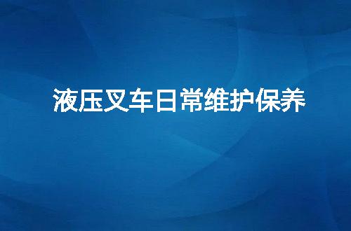 https://jian-housekeeper.oss-cn-beijing.aliyuncs.com/news/bannerImage/78208.jpg