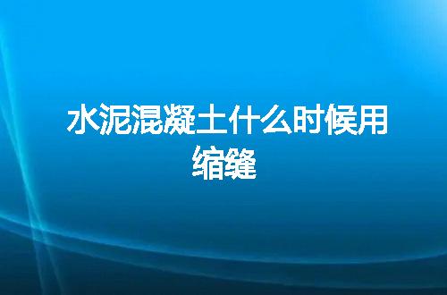 https://jian-housekeeper.oss-cn-beijing.aliyuncs.com/news/bannerImage/78209.jpg