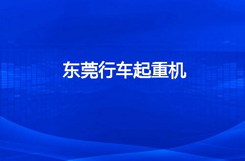 https://jian-housekeeper.oss-cn-beijing.aliyuncs.com/news/bannerImage/78210.jpg