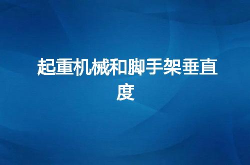 https://jian-housekeeper.oss-cn-beijing.aliyuncs.com/news/bannerImage/78213.jpg