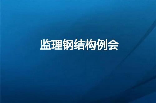 https://jian-housekeeper.oss-cn-beijing.aliyuncs.com/news/bannerImage/78216.jpg