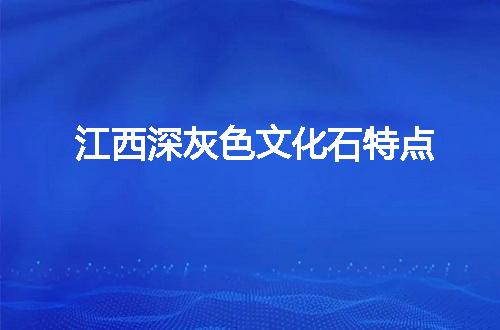 https://jian-housekeeper.oss-cn-beijing.aliyuncs.com/news/bannerImage/78217.jpg