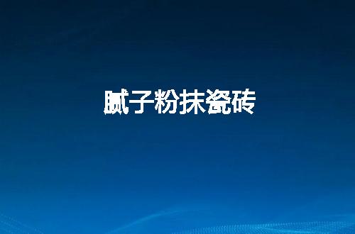 https://jian-housekeeper.oss-cn-beijing.aliyuncs.com/news/bannerImage/78223.jpg