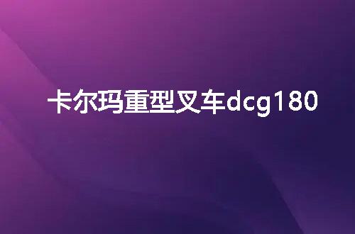 https://jian-housekeeper.oss-cn-beijing.aliyuncs.com/news/bannerImage/78225.jpg