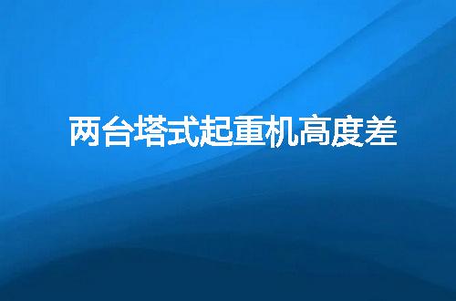 https://jian-housekeeper.oss-cn-beijing.aliyuncs.com/news/bannerImage/78228.jpg