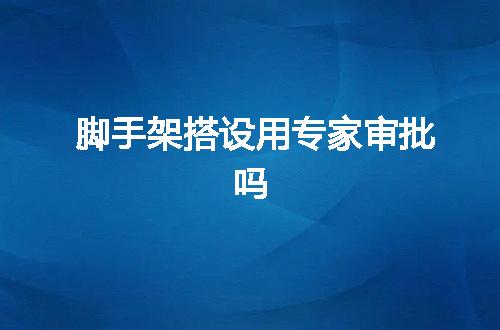 https://jian-housekeeper.oss-cn-beijing.aliyuncs.com/news/bannerImage/78232.jpg