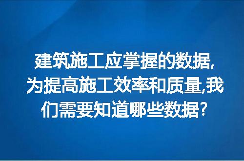 https://jian-housekeeper.oss-cn-beijing.aliyuncs.com/news/bannerImage/78255.jpg