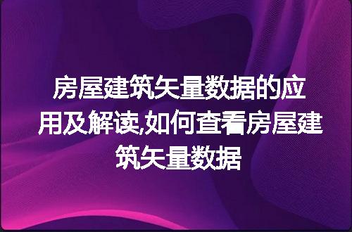 https://jian-housekeeper.oss-cn-beijing.aliyuncs.com/news/bannerImage/78275.jpg